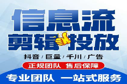 竞价推广实战案例分析