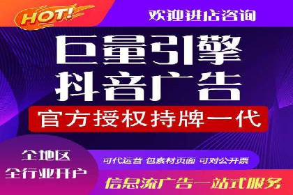 成功案例：SEM竞价代运营助力企业突破瓶颈