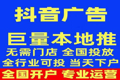 百度推广代理商的运营模式与成功案例